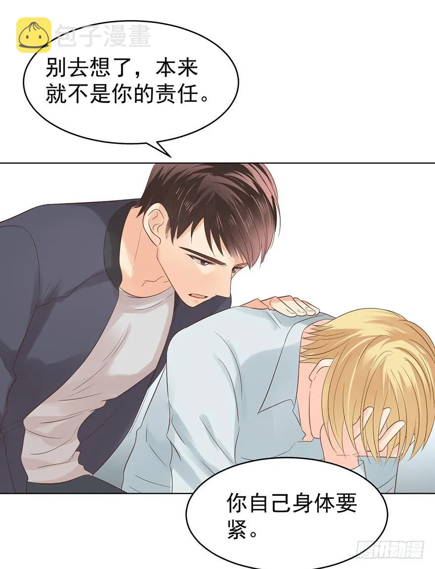 执着无用（上）1