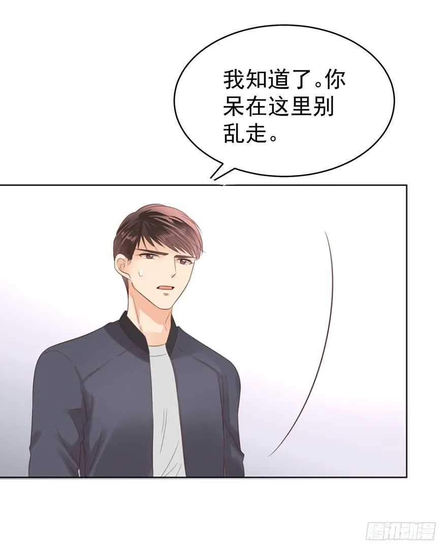 执着无用（上）3
