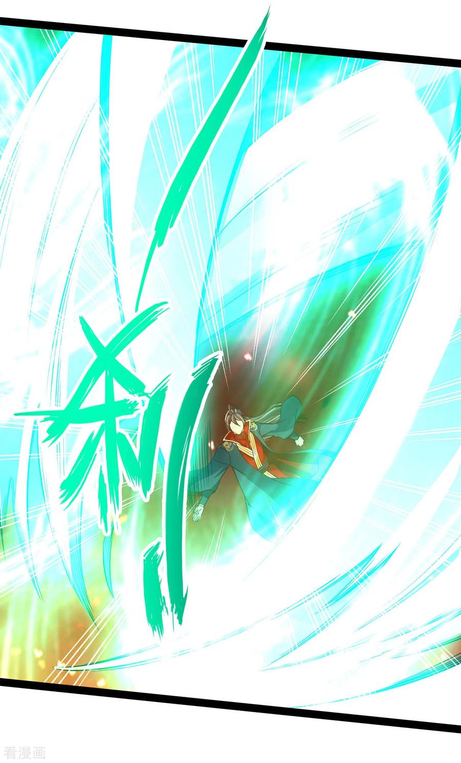 第102话 战紫衫！4