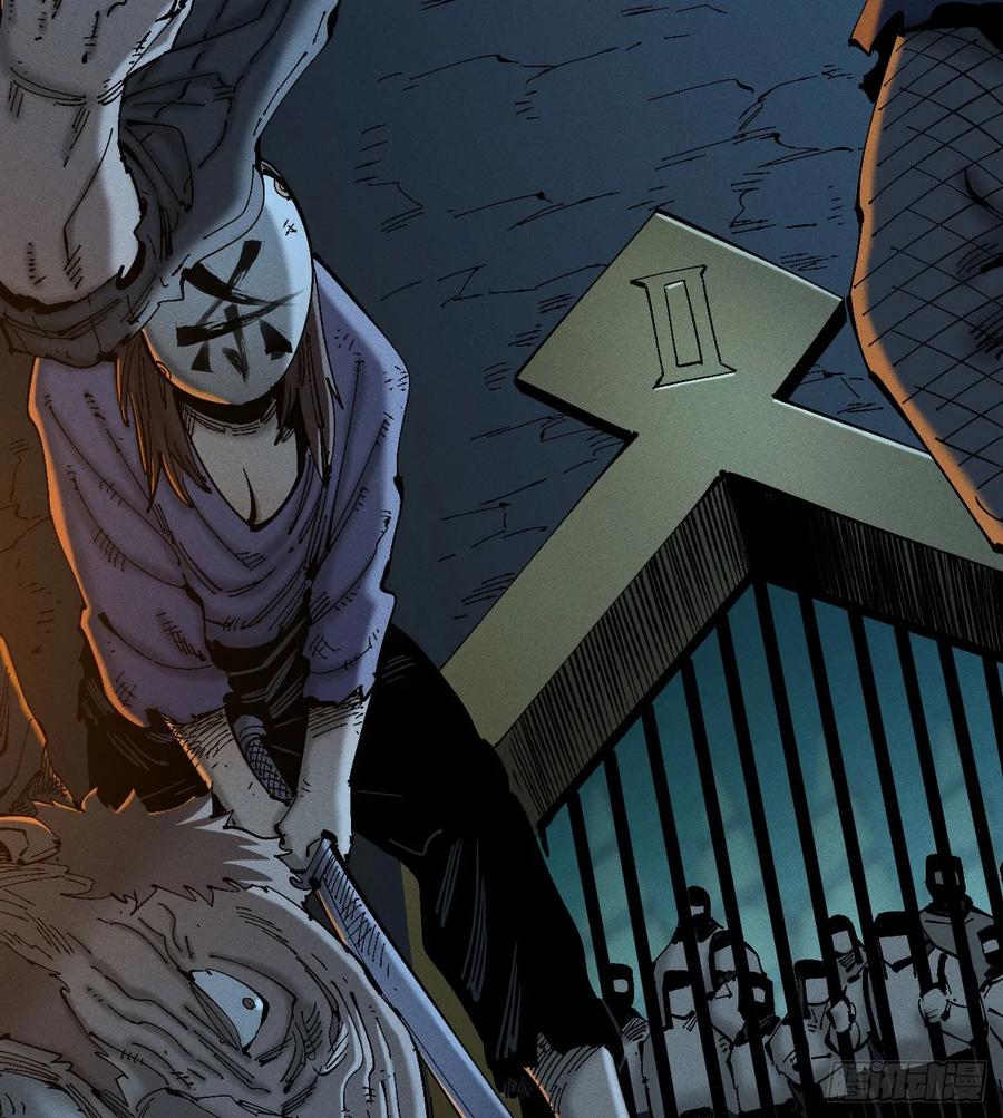 医统乱世漫画免费漫画,辫辫寻亲记4图
