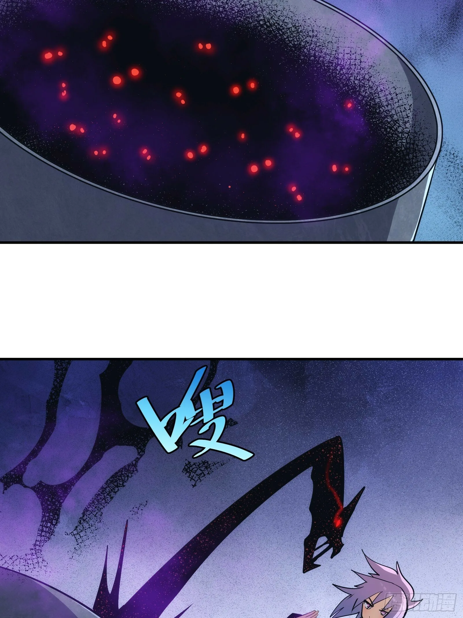 233