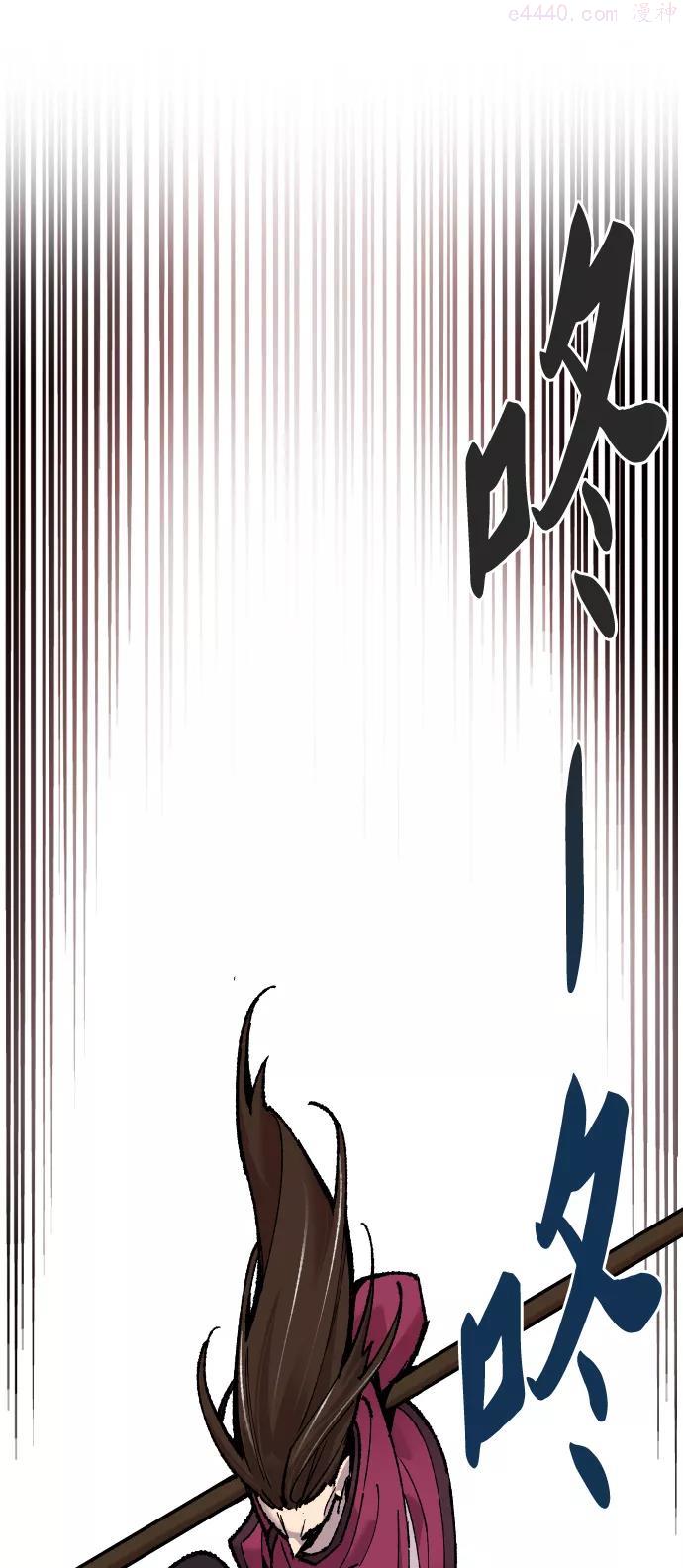 第49话 本地人51