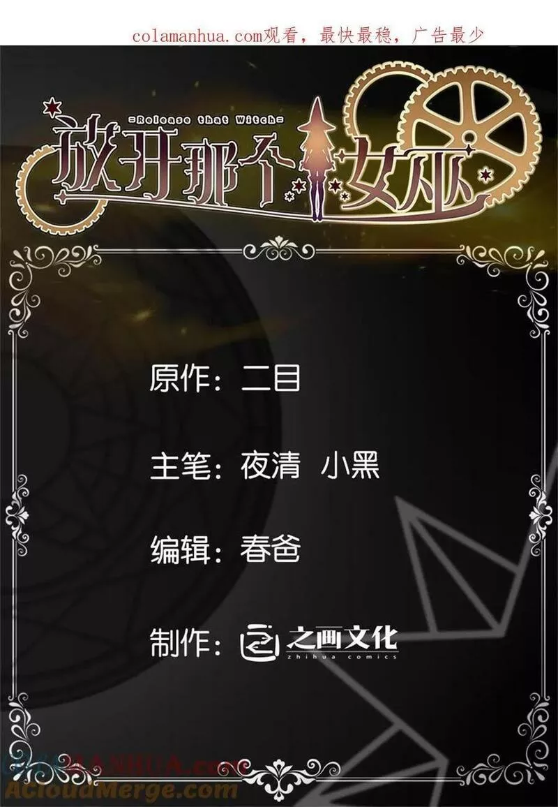 500 新的梦境准备工作0