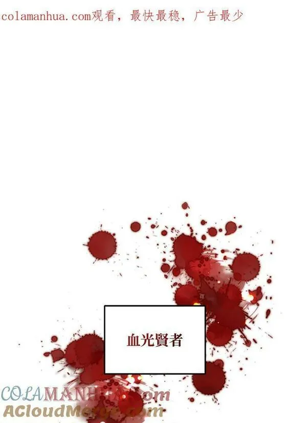第153话0