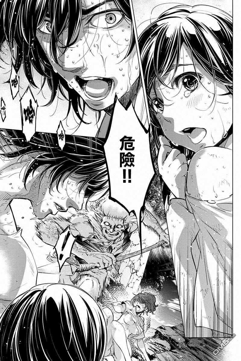 第51话 朋友、一定要活着回来（3）3