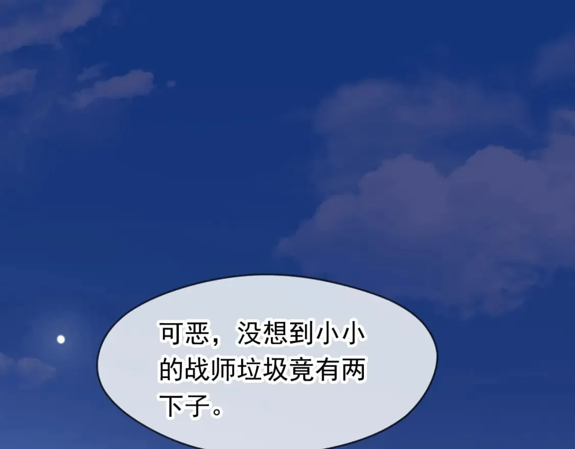 074 天神殿分殿3