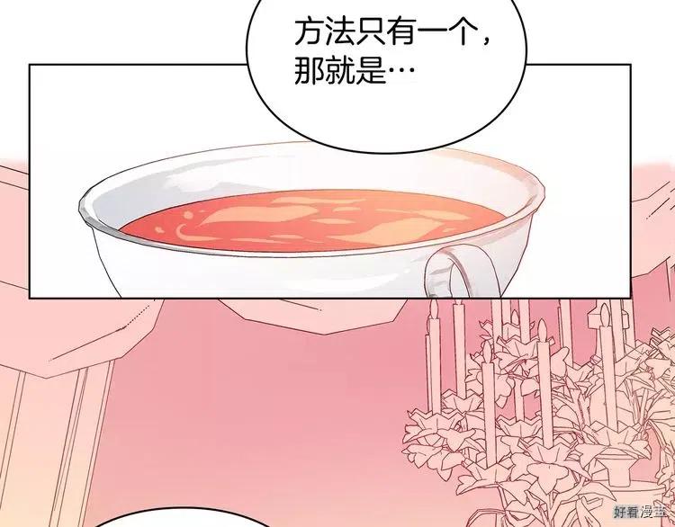 第05话2