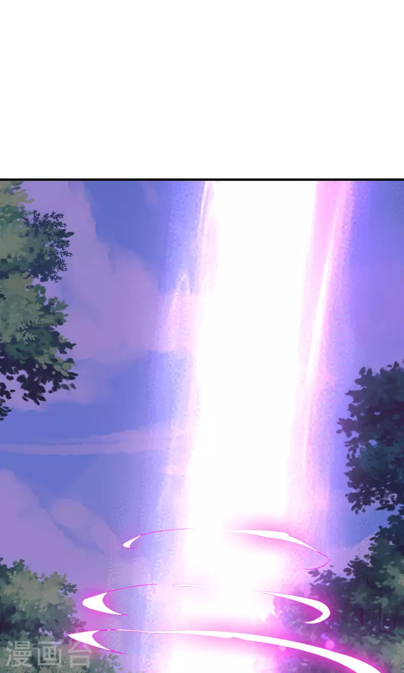 第2季128话 墓穴陷阱！2