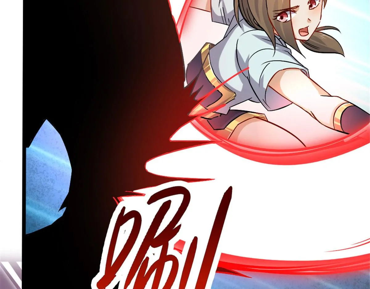 233