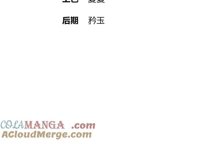 323-朱雀的能力是……3
