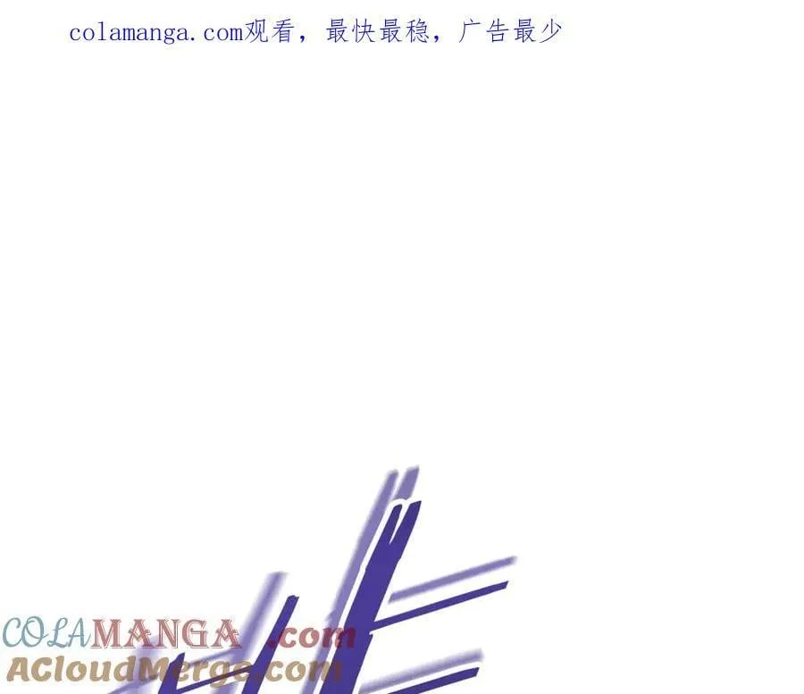 第215话 砍掉世界树0