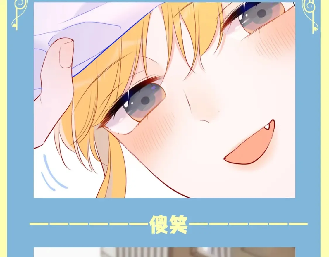 第83期 整活企划：醉酒也能醉出夫妻相2