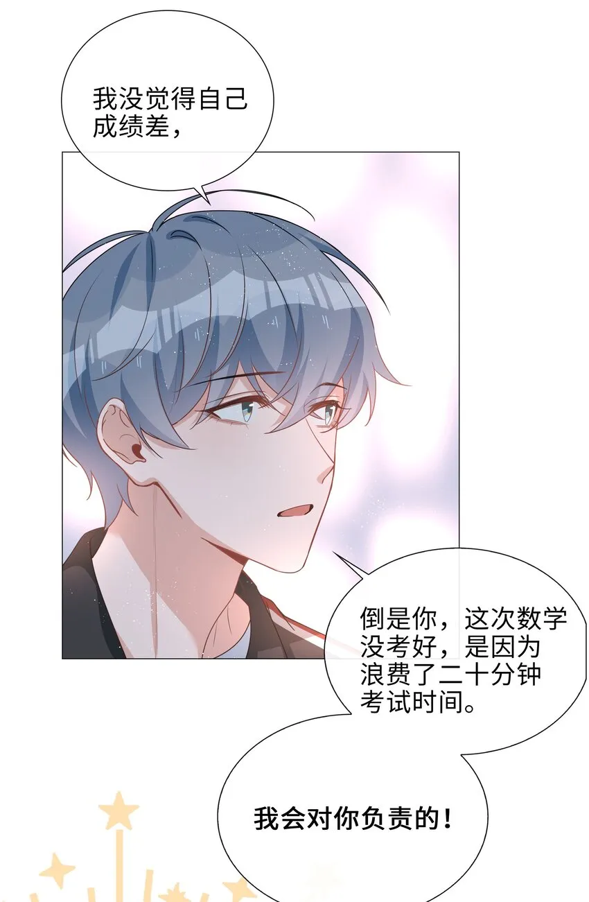 022 大型雄竞现场1