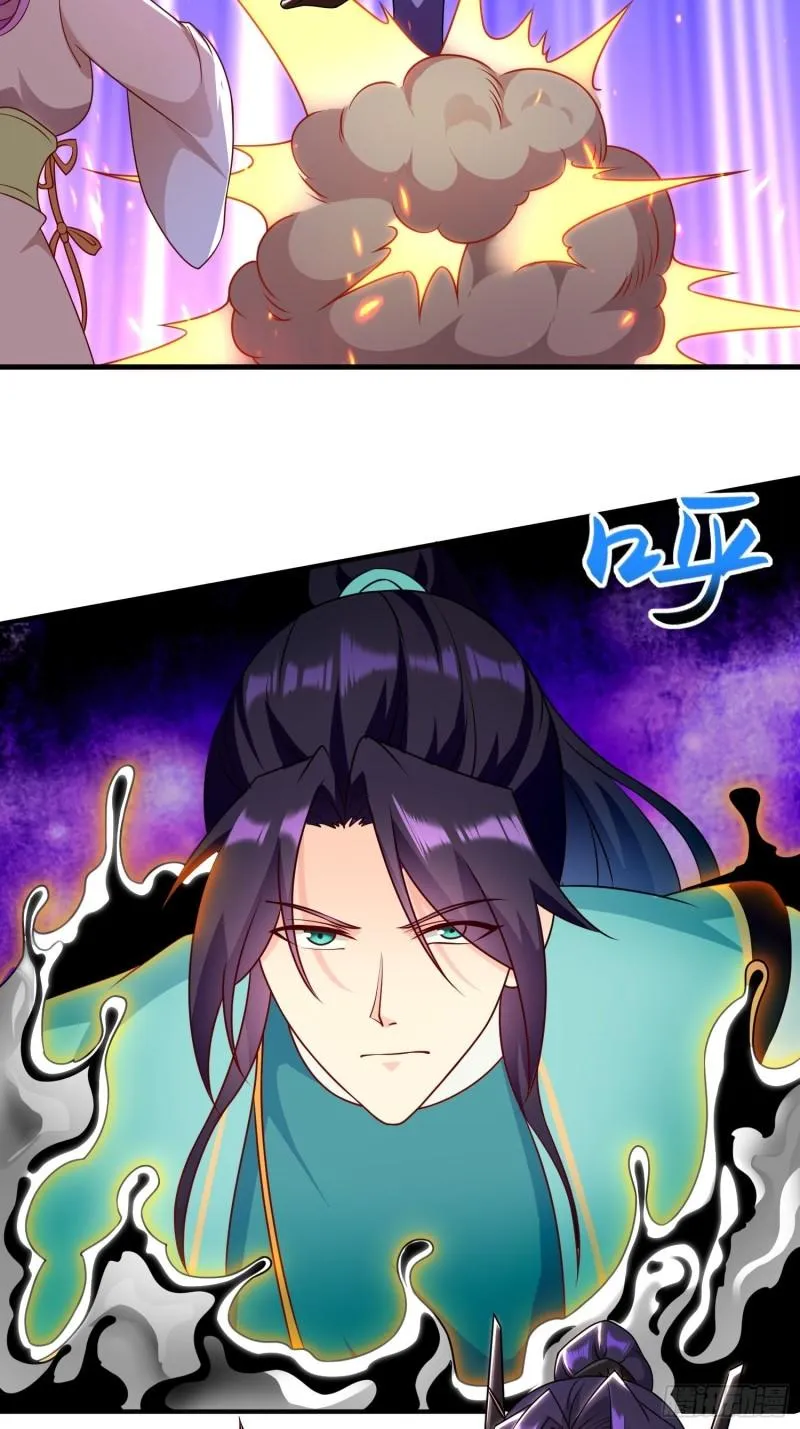 反叛的龙人3