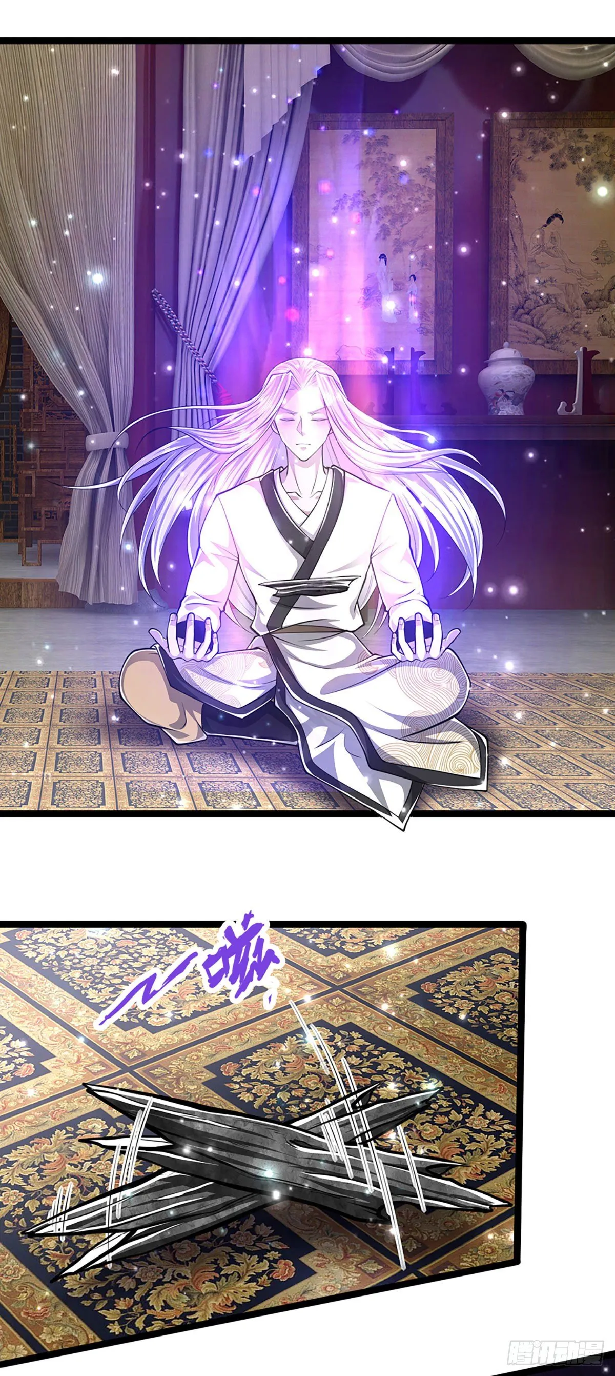 第44话 十道天锁，召开大会2