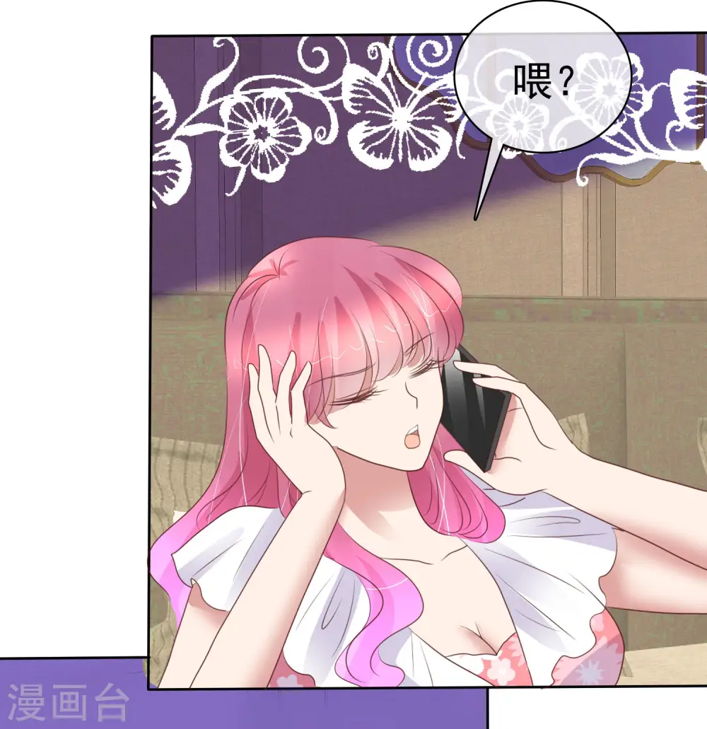 第440话2