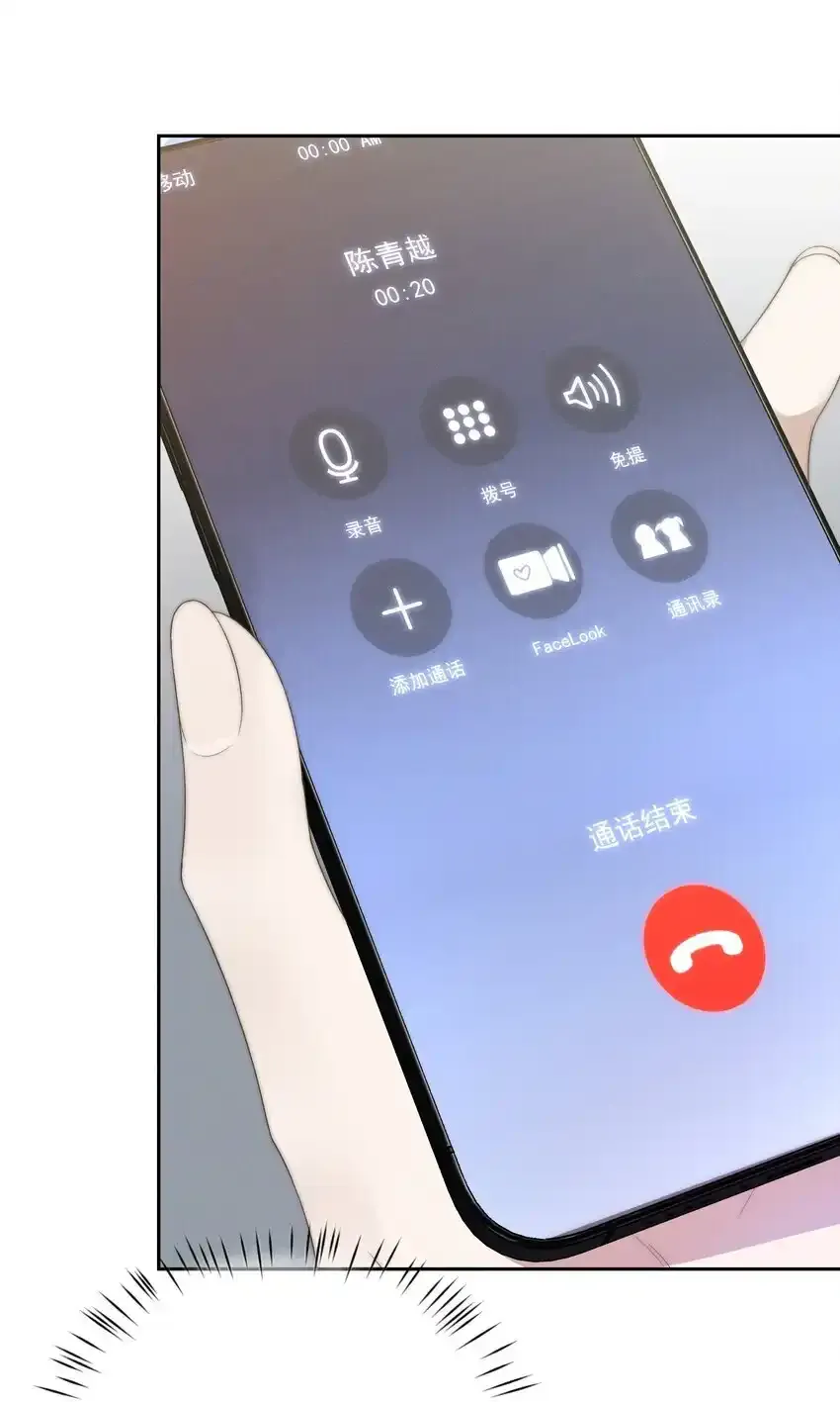 投喂前三 中奖名单4