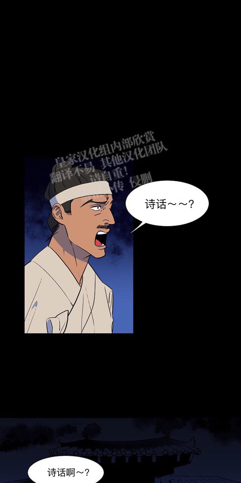 第9话0