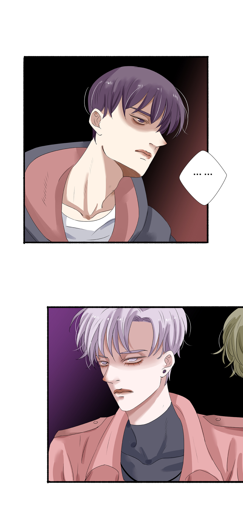 如爱女鞋漫画,第29话5图