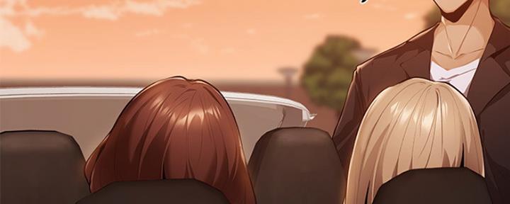 还有空房吗免费下拉式阅读漫画,第9话3图