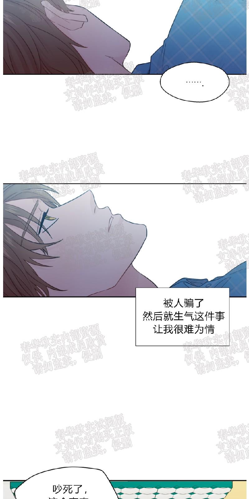 第31话3