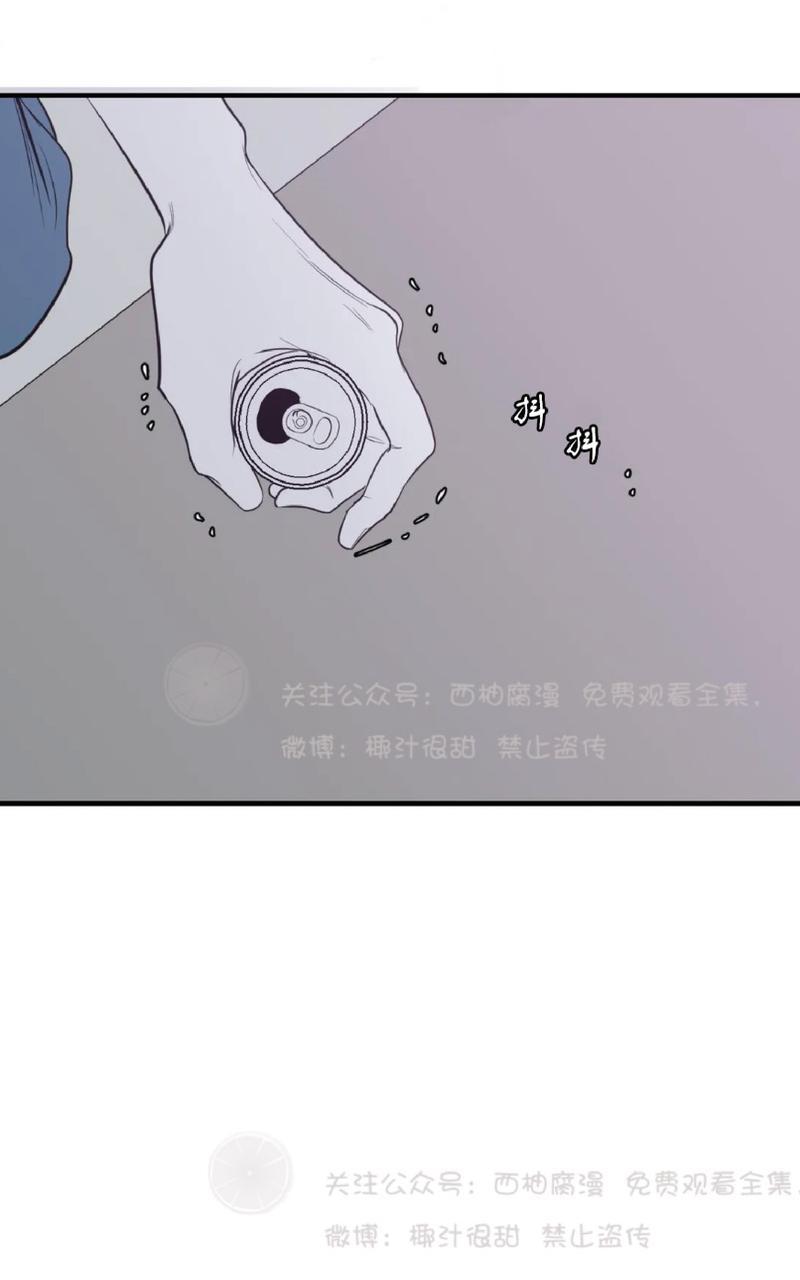 第27话4