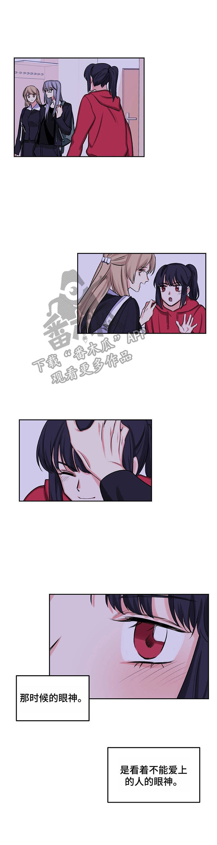 第11章：询问2