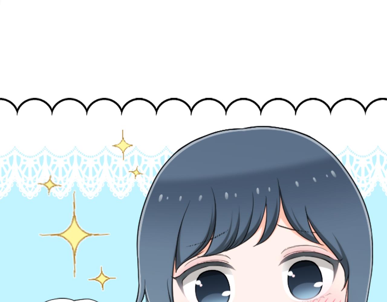 公主的世界不需要王子原作漫画,番外1 继续努力5图