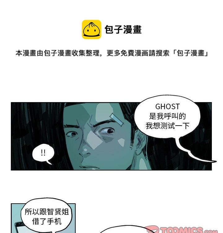 第 15 话0