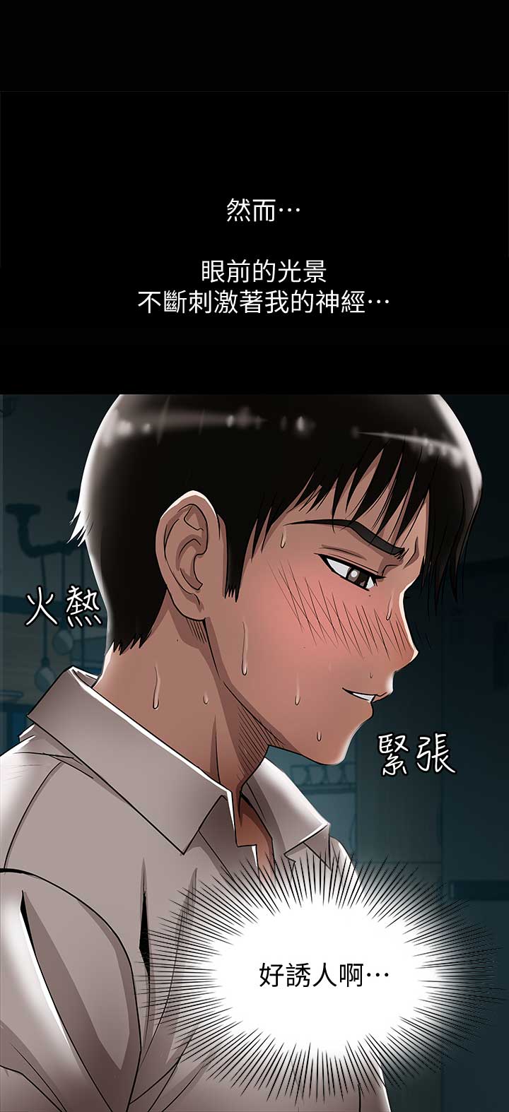 第15话1