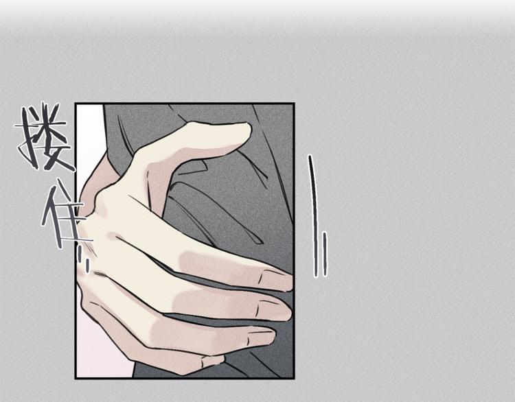 天使拍档漫画免费下拉式阅读漫画,第24话 你真的想帮它们？5图