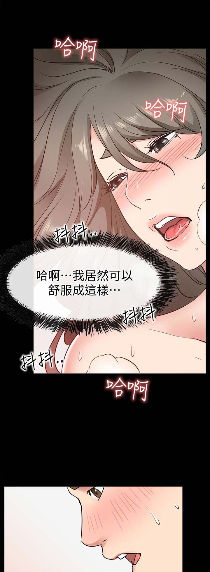 第40话0