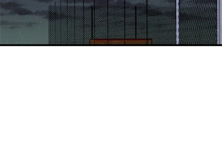 523