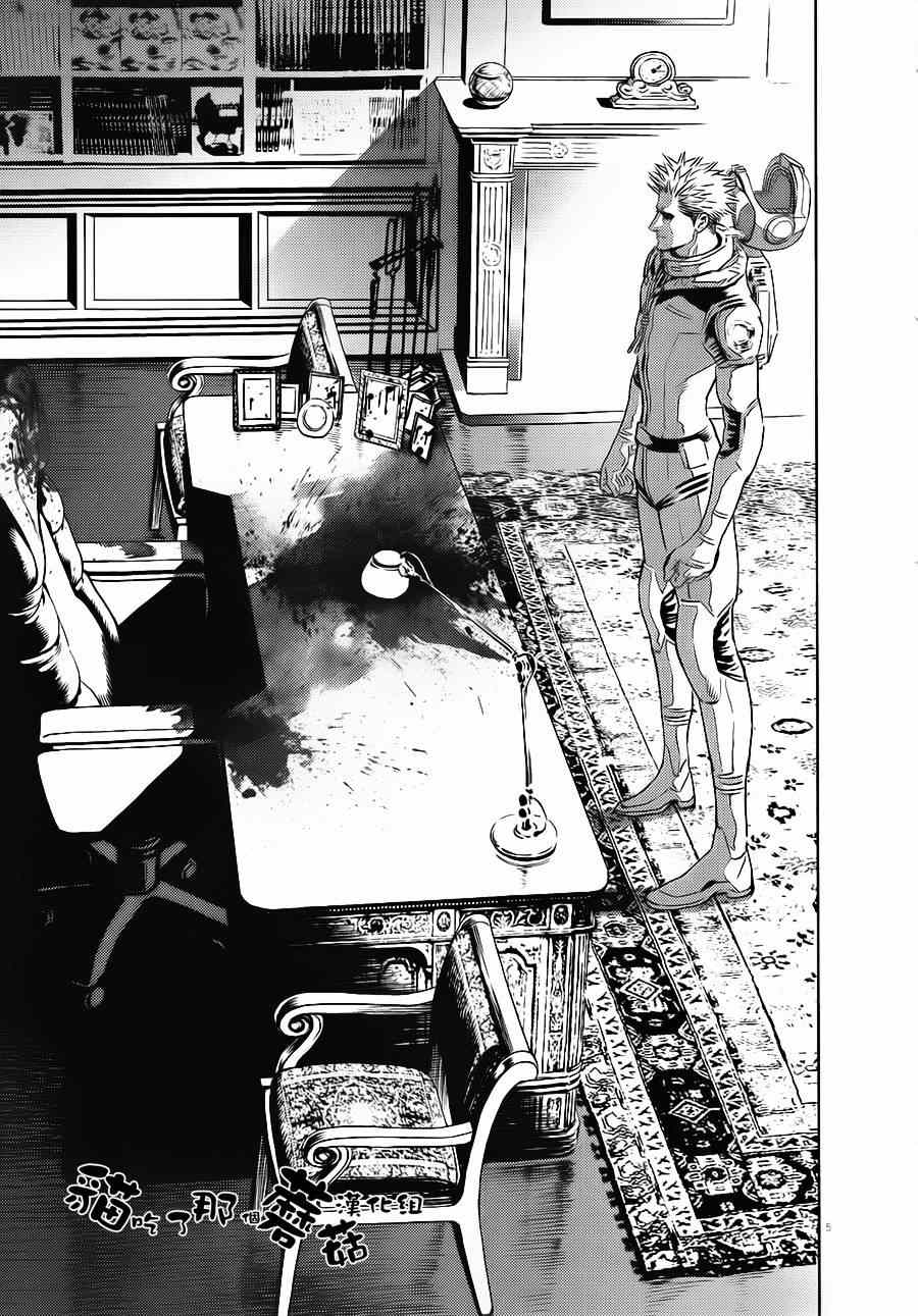 机动战士高达z1080下载漫画,第12话5图