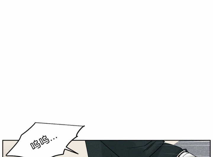 无边泳池漫画,第86话1图