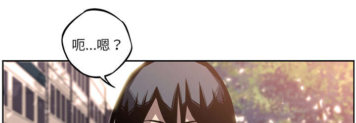 斗战胜佛是铁山靠吗漫画,第70话4图