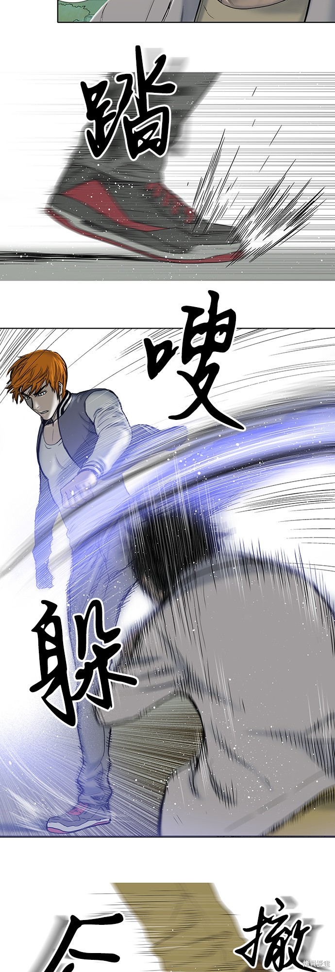 第19话4