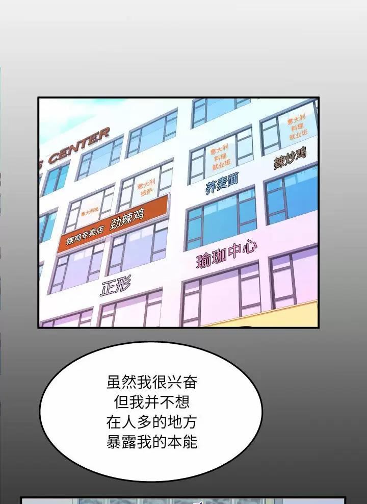 第116话0