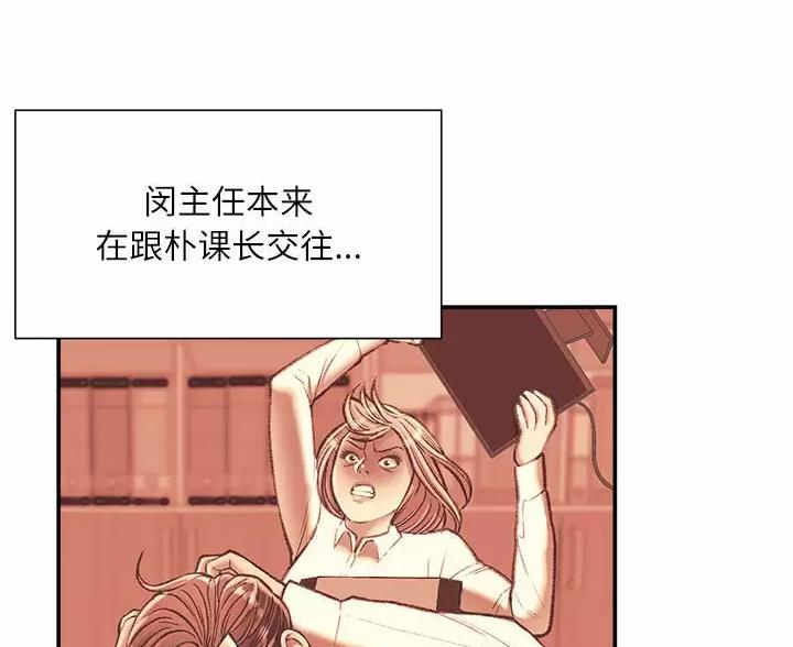 第51话2