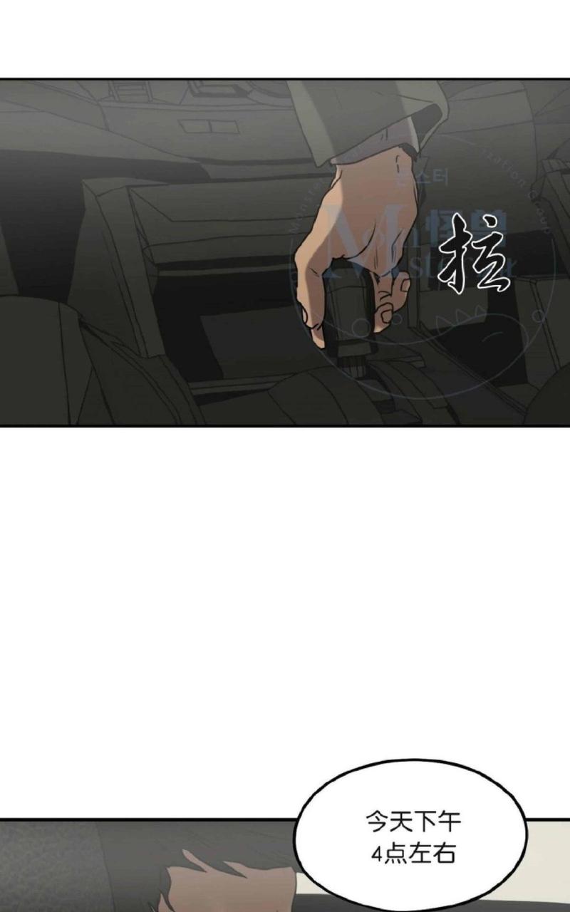 第34话1