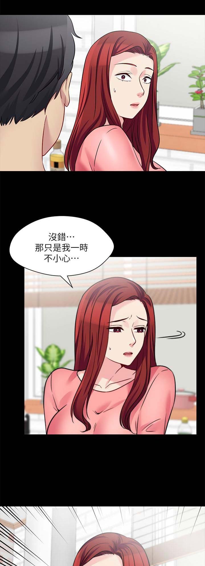 第59话1