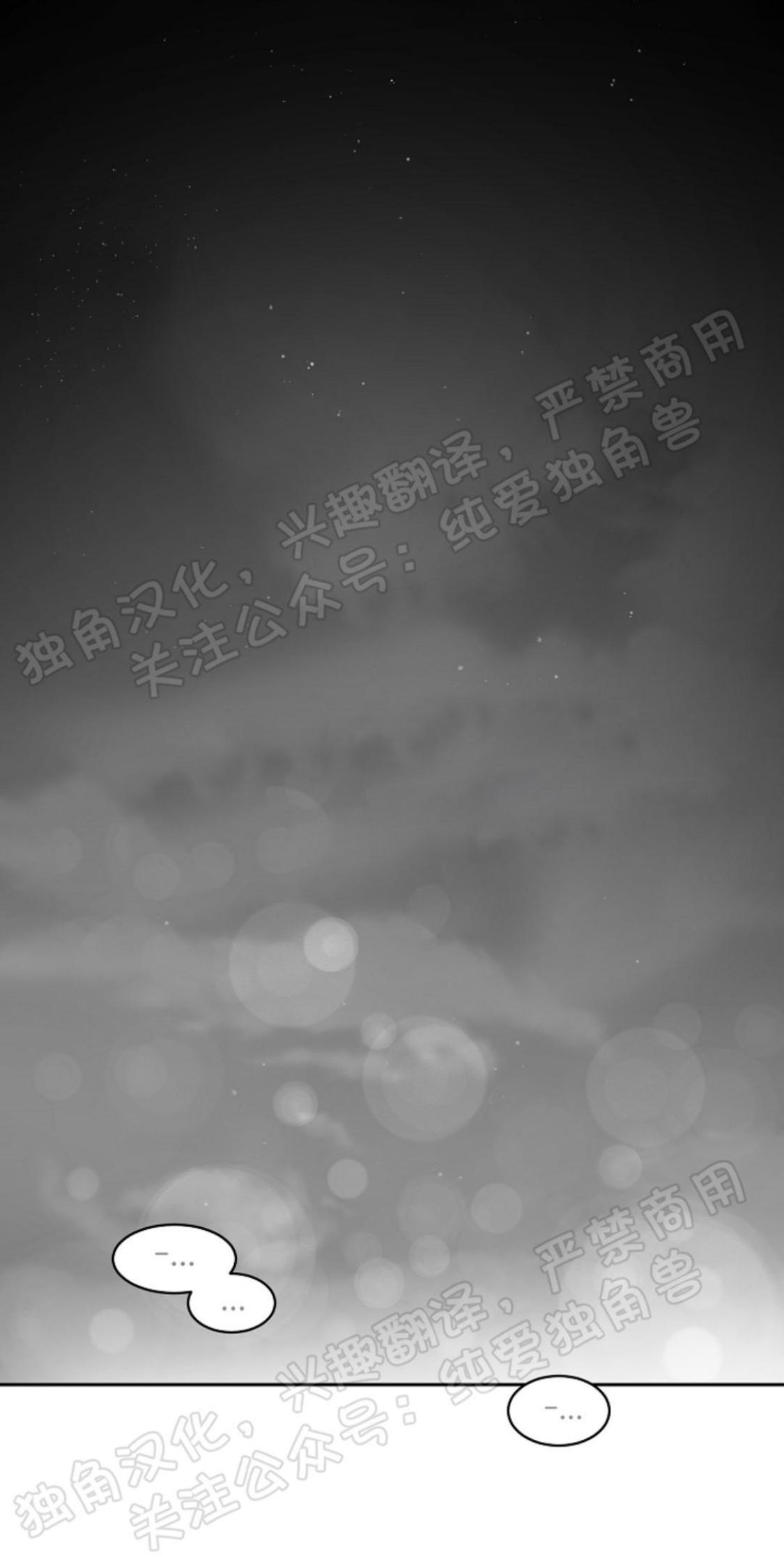 第12话0