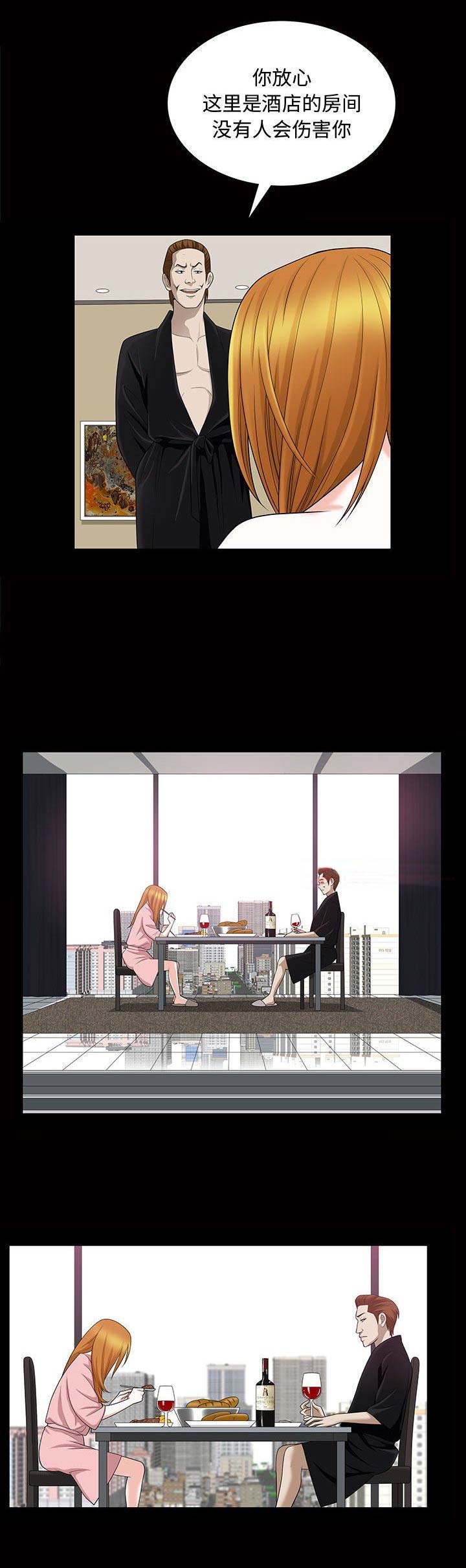 第58话0