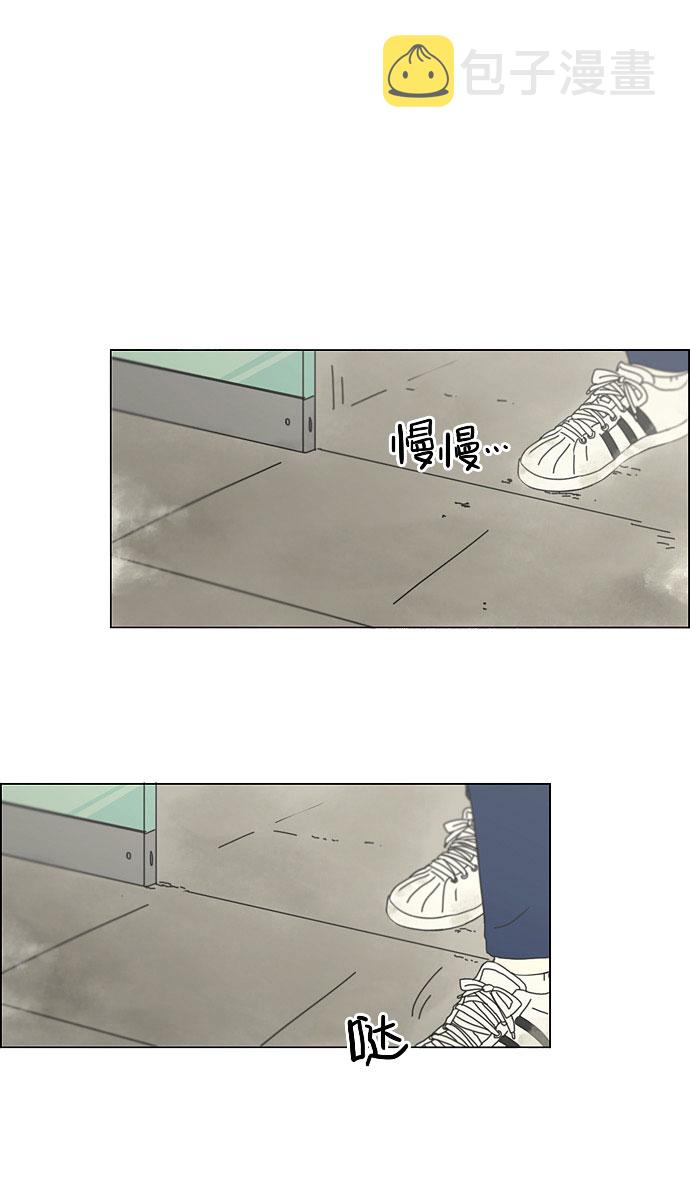 [第131话] 原来的位置1