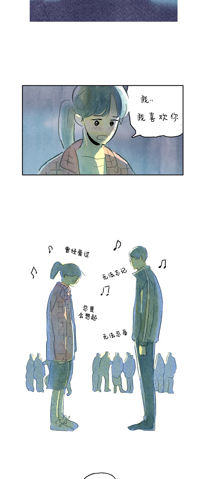 新质算力应用比赛训练平台入口网页版漫画,第1话3图