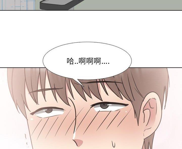 第57话2
