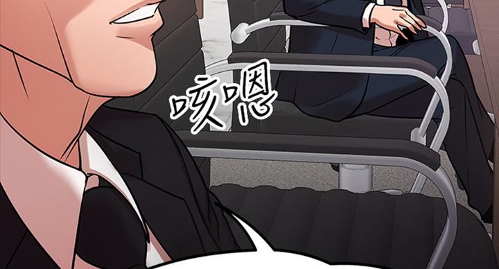 第34话2