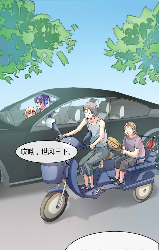 第17话2