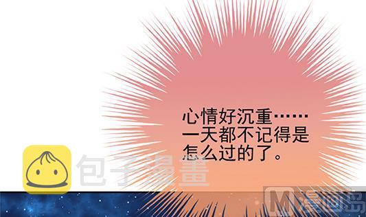 第196话 失控的声音 62