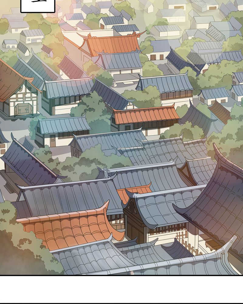 大明1617无弹窗最新漫画,第1话4图